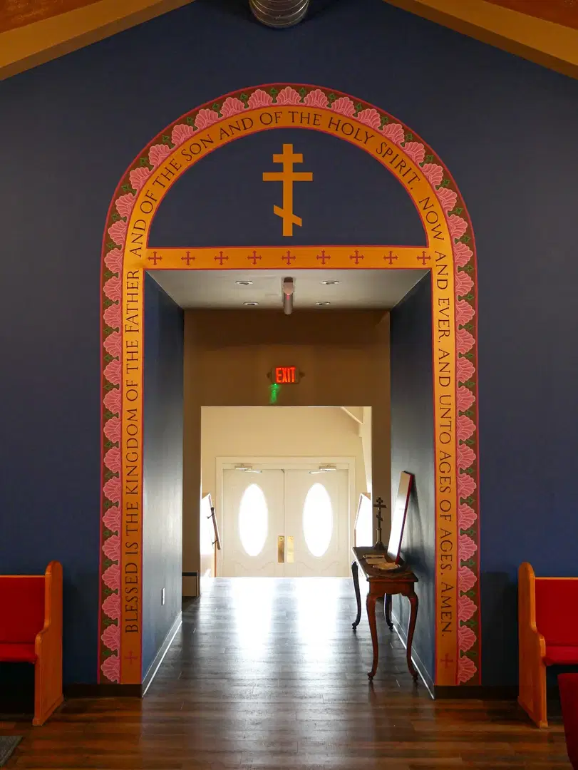 Antiochian Orthodox Cumberland, Cumberland, MD — photo 4 of 5