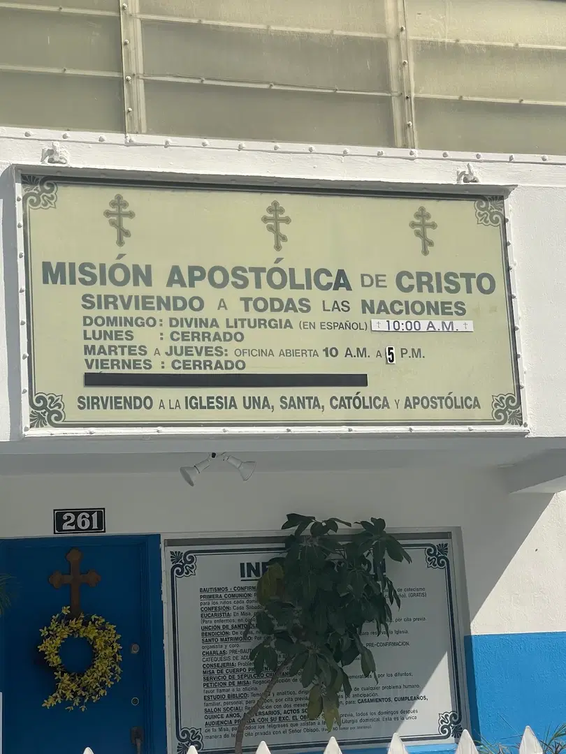 Apostolic Mission Of Christ/ Misión Apostólica de Cristo, Miami, FL — photo 17 of 20