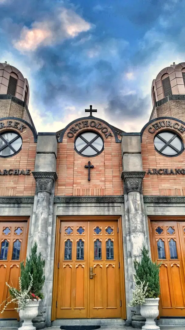 Archangels Greek Orthodox Church, Watertown, MA — photo 2 of 20