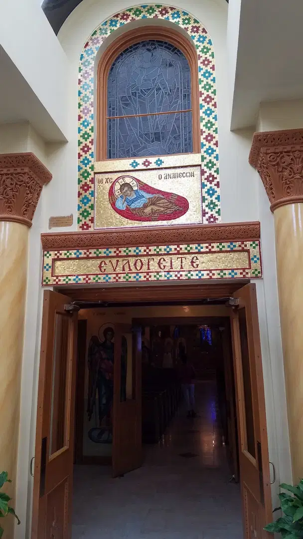 Archangels Greek Orthodox Church, Watertown, MA — photo 18 of 20