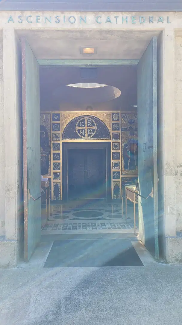 Ascension Cathedral, Oakland, CA — photo 16 of 17