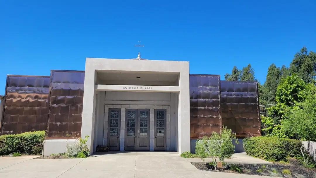 Ascension Cathedral, Oakland, CA — photo 6 of 17