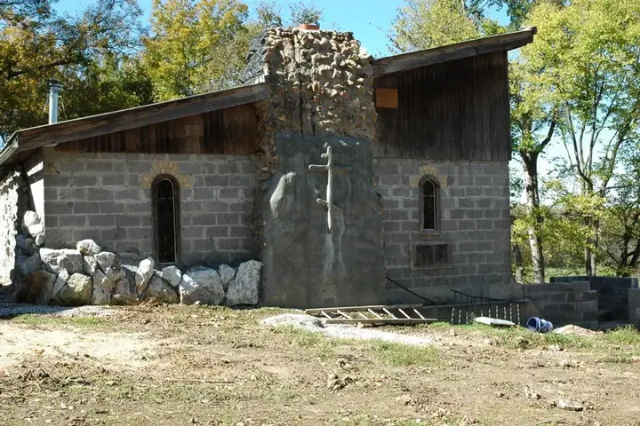 Ascension of Christ Orthodox Church, Wentworth, MO — photo 3 of 6