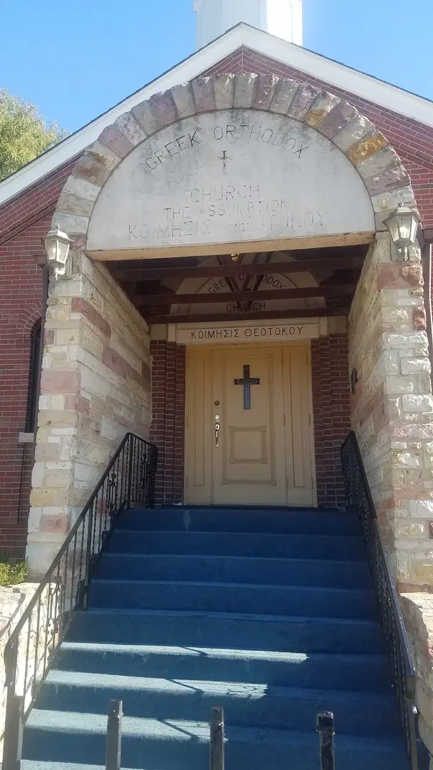 Assumption Greek Orthodox Church, Chicago, IL — photo 2 of 3