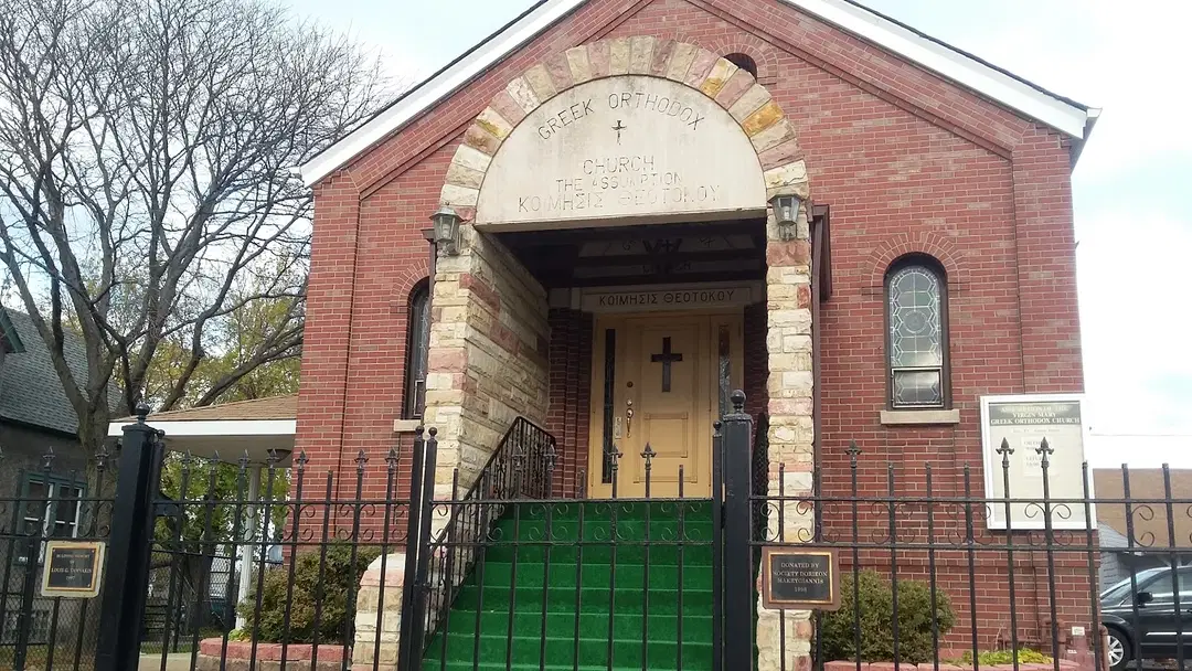 Assumption Greek Orthodox Church, Chicago, IL — photo 1 of 3