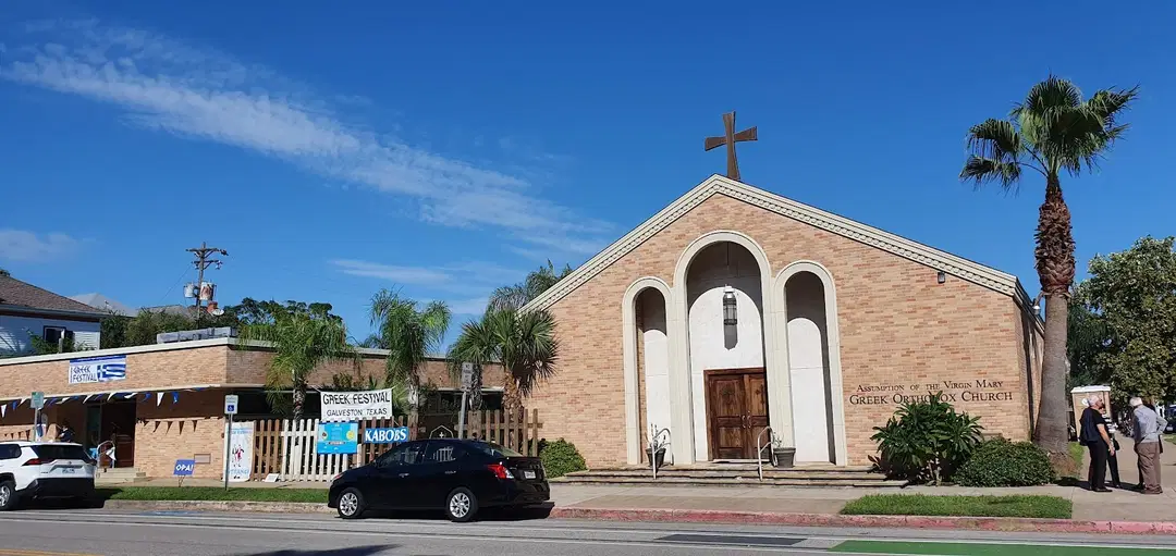 Assumption Greek Orthodox Church, Galveston, TX — photo 12 of 12