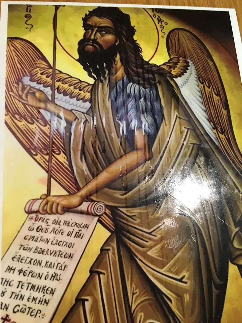 Assumption Greek Orthodox Church, Homer Glen, IL — photo 12 of 15