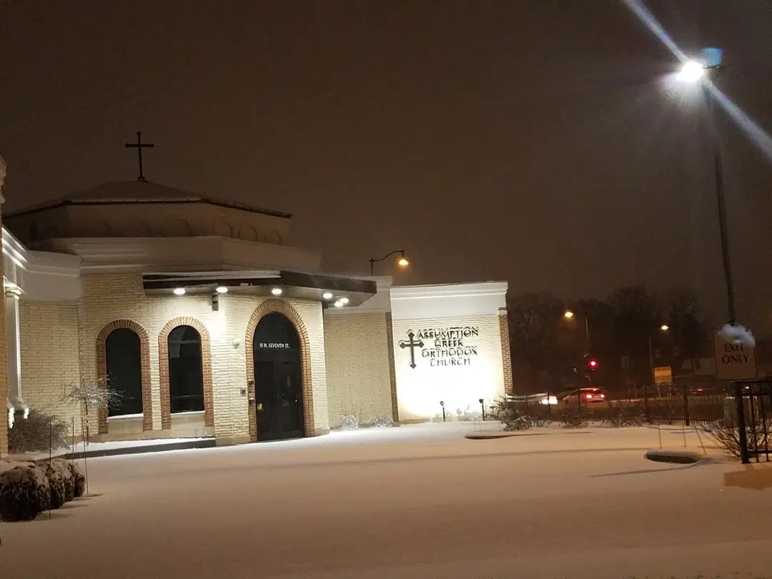 Assumption Greek Orthodox Church, Madison, WI — photo 2 of 17