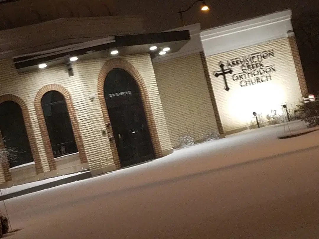 Assumption Greek Orthodox Church, Madison, WI — photo 7 of 17