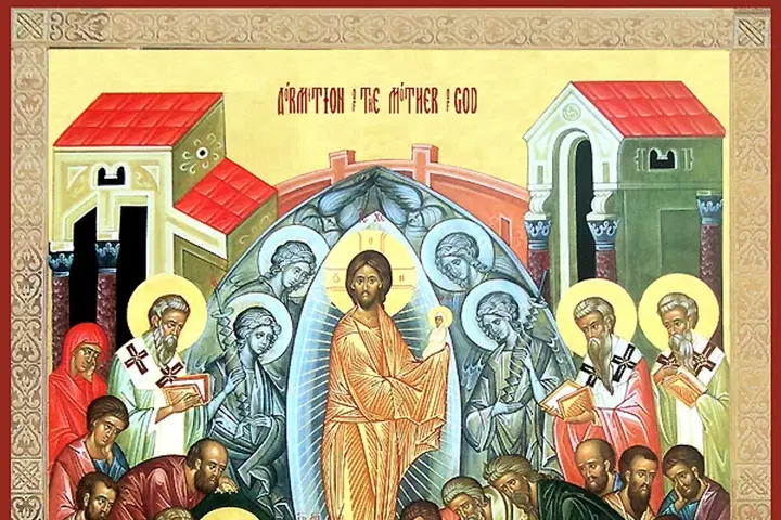Assumption Greek Orthodox Church, Morgantown, WV — photo 1 of 1