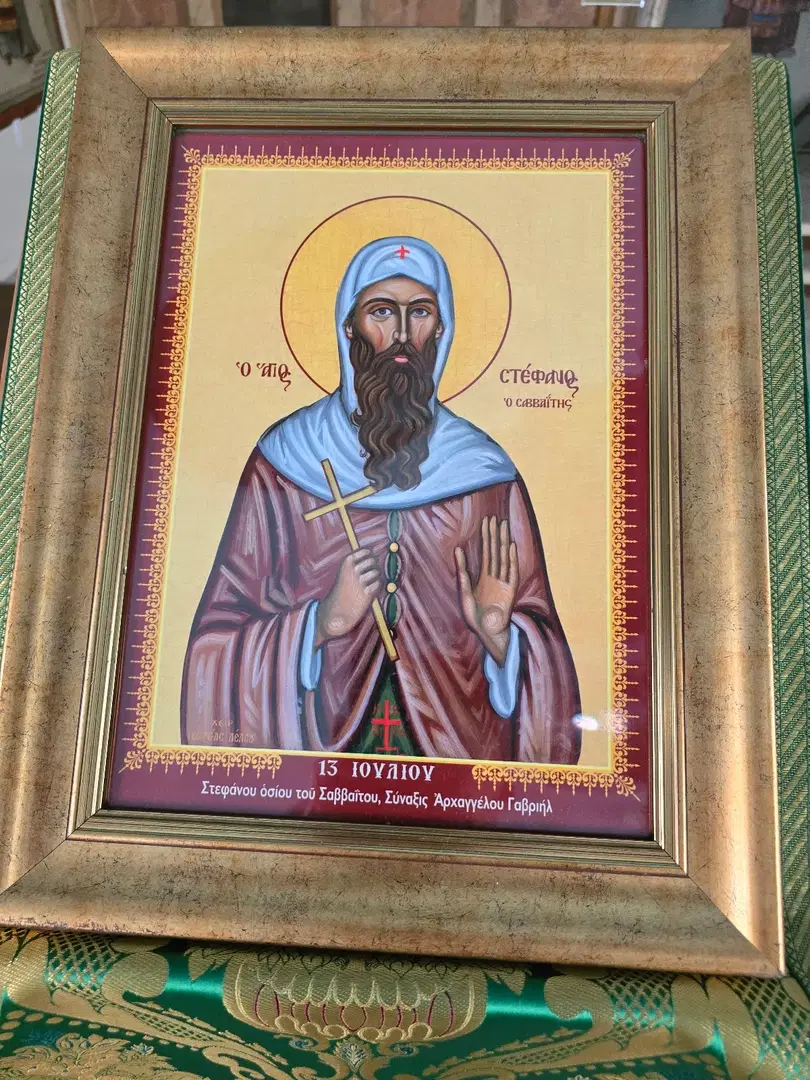 Assumption Greek Orthodox Church, Price, UT — photo 8 of 13
