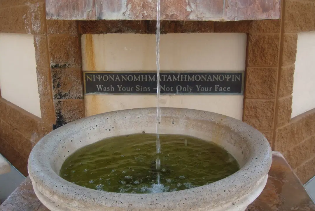 Assumption Greek Orthodox Church, Scottsdale, AZ — photo 17 of 19