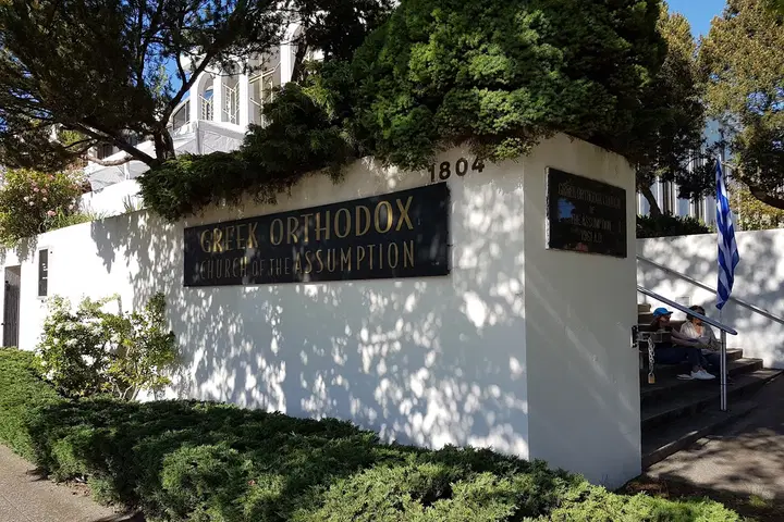 Assumption Greek Orthodox Church, Seattle, WA — photo 3 of 20