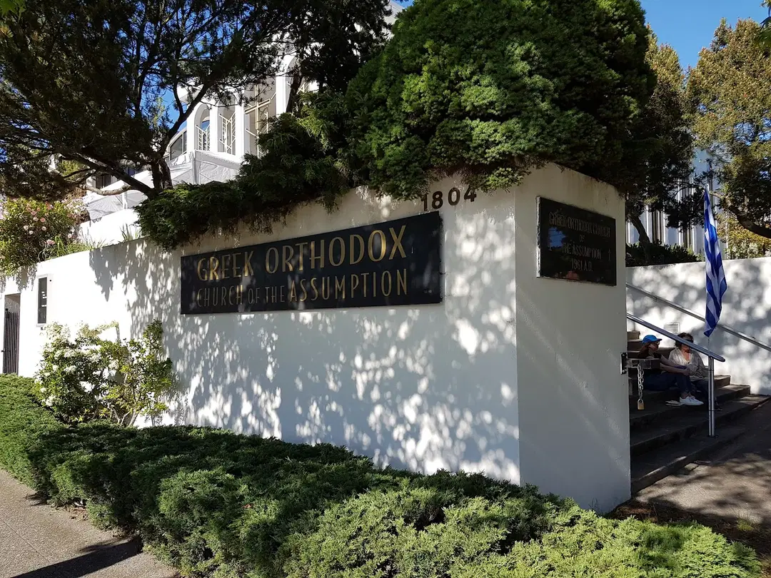 Assumption Greek Orthodox Church, Seattle, WA — photo 3 of 20