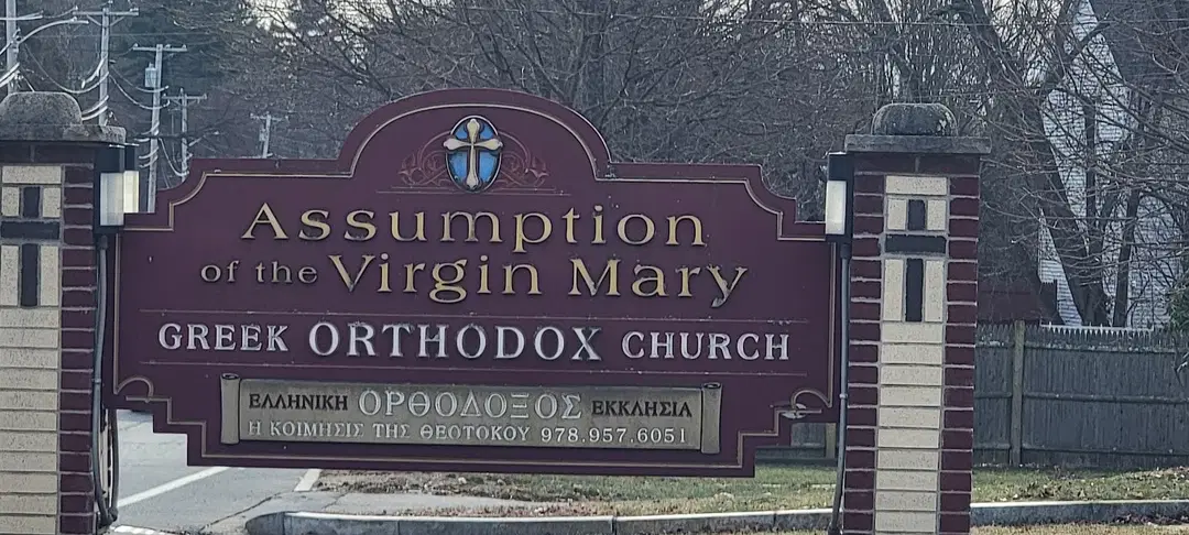 Assumption of the Virgin Mary, Dracut, MA — photo 17 of 20