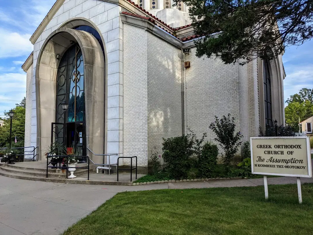 Assumption of the Virgin Mary Greek Orthodox Church, Pawtucket, RI — photo 2 of 14