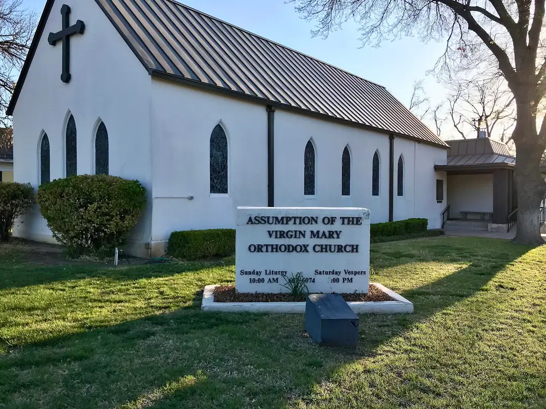 Assumption of the Virgin Mary Orthodox Church, San Angelo, TX — photo 1 of 19