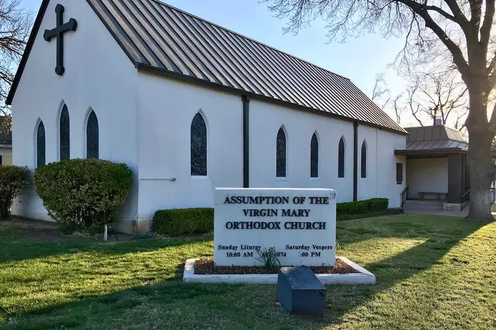 Assumption of the Virgin Mary Orthodox Church, San Angelo, TX — photo 1 of 19