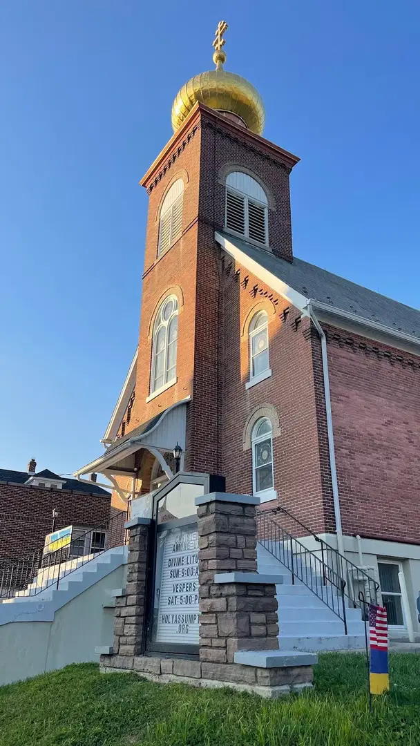 Assumption of Virgin Mary Orthodox Church, Northampton, PA — photo 3 of 20