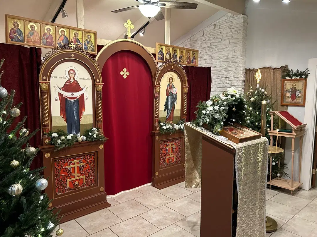Blessed Ksenia Orthodox Church, Austin, TX — photo 1 of 18