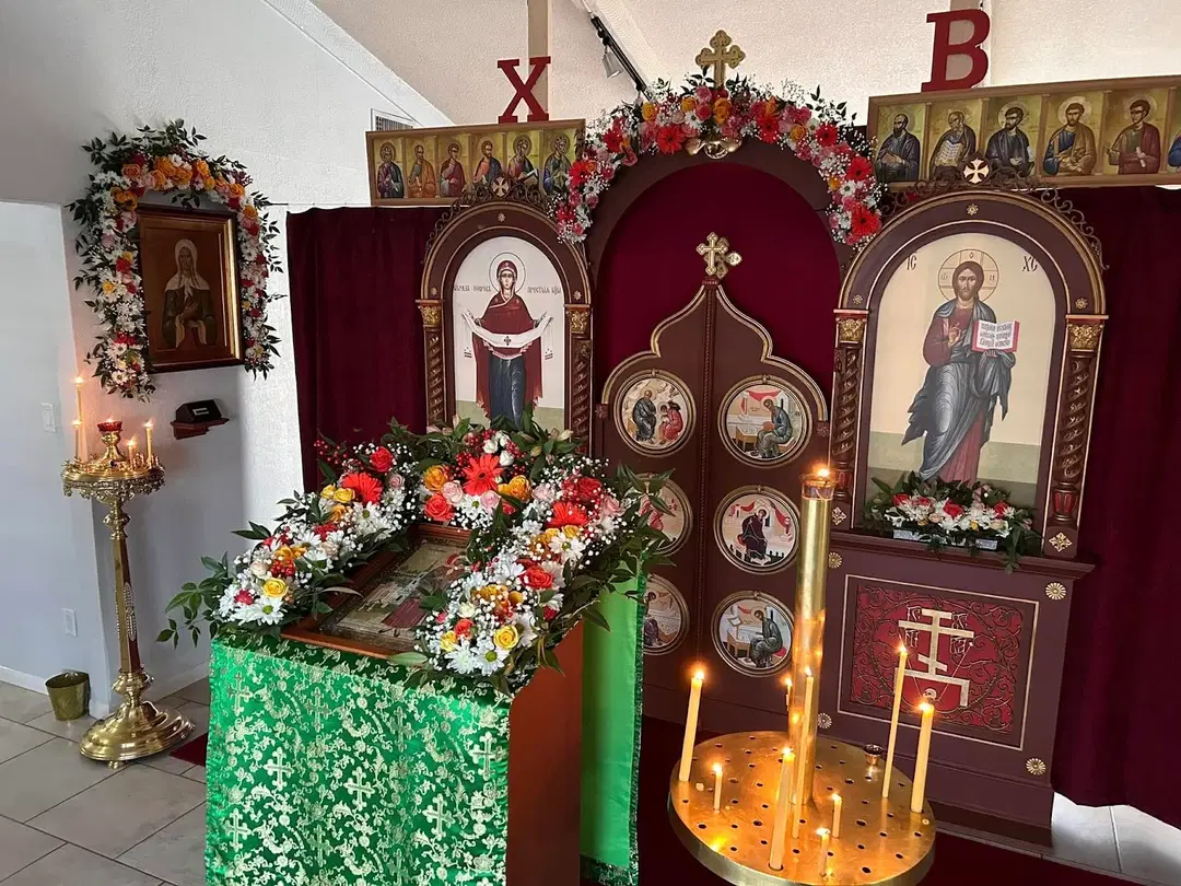 Blessed Ksenia Orthodox Church, Austin, TX — photo 17 of 18