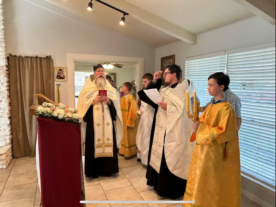 Blessed Ksenia Orthodox Church, Austin, TX — photo 4 of 18