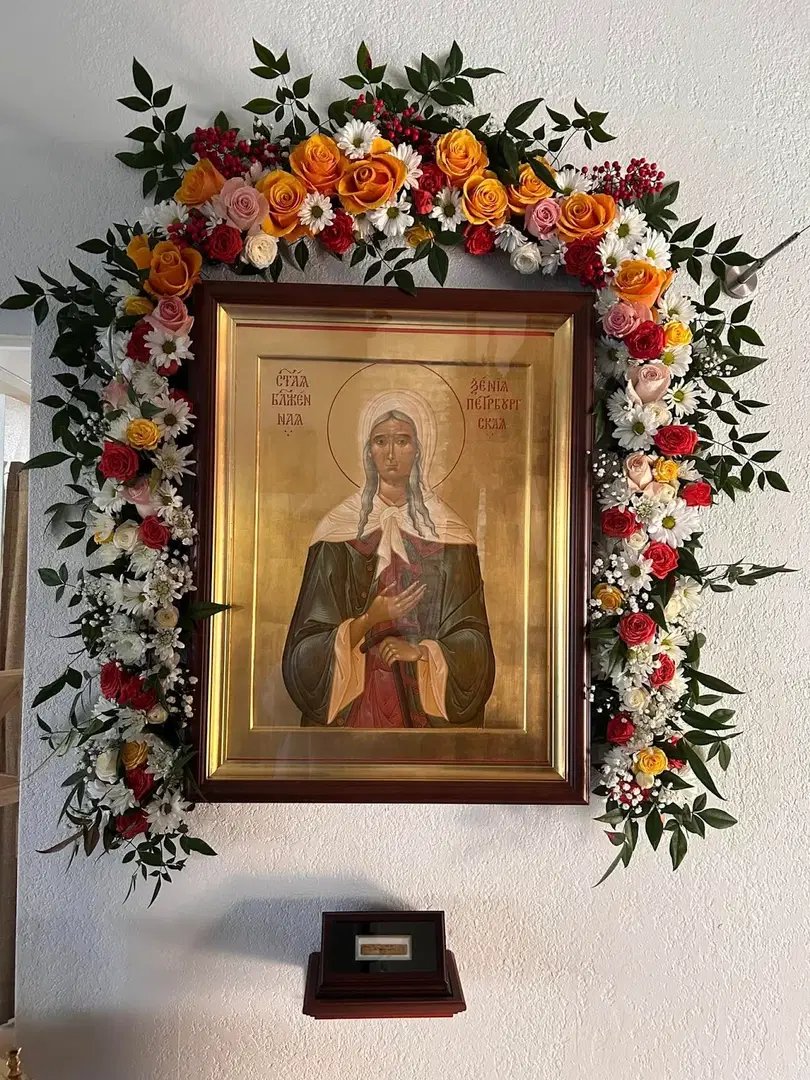Blessed Ksenia Orthodox Church, Austin, TX — photo 8 of 18