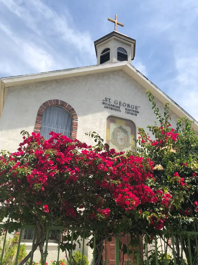Bulgarian Eastern Orthodox Church - St. George, Los Angeles, CA — photo 5 of 6
