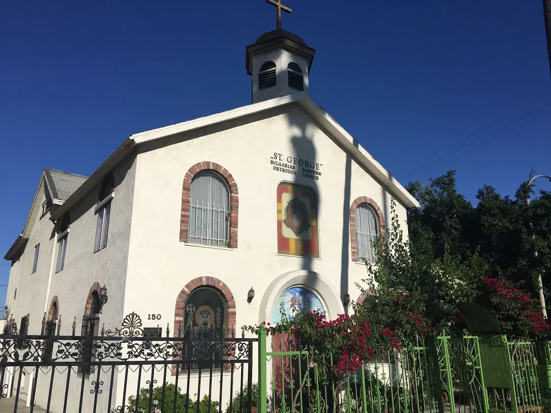 Bulgarian Eastern Orthodox Church - St. George, Los Angeles, CA — photo 6 of 6