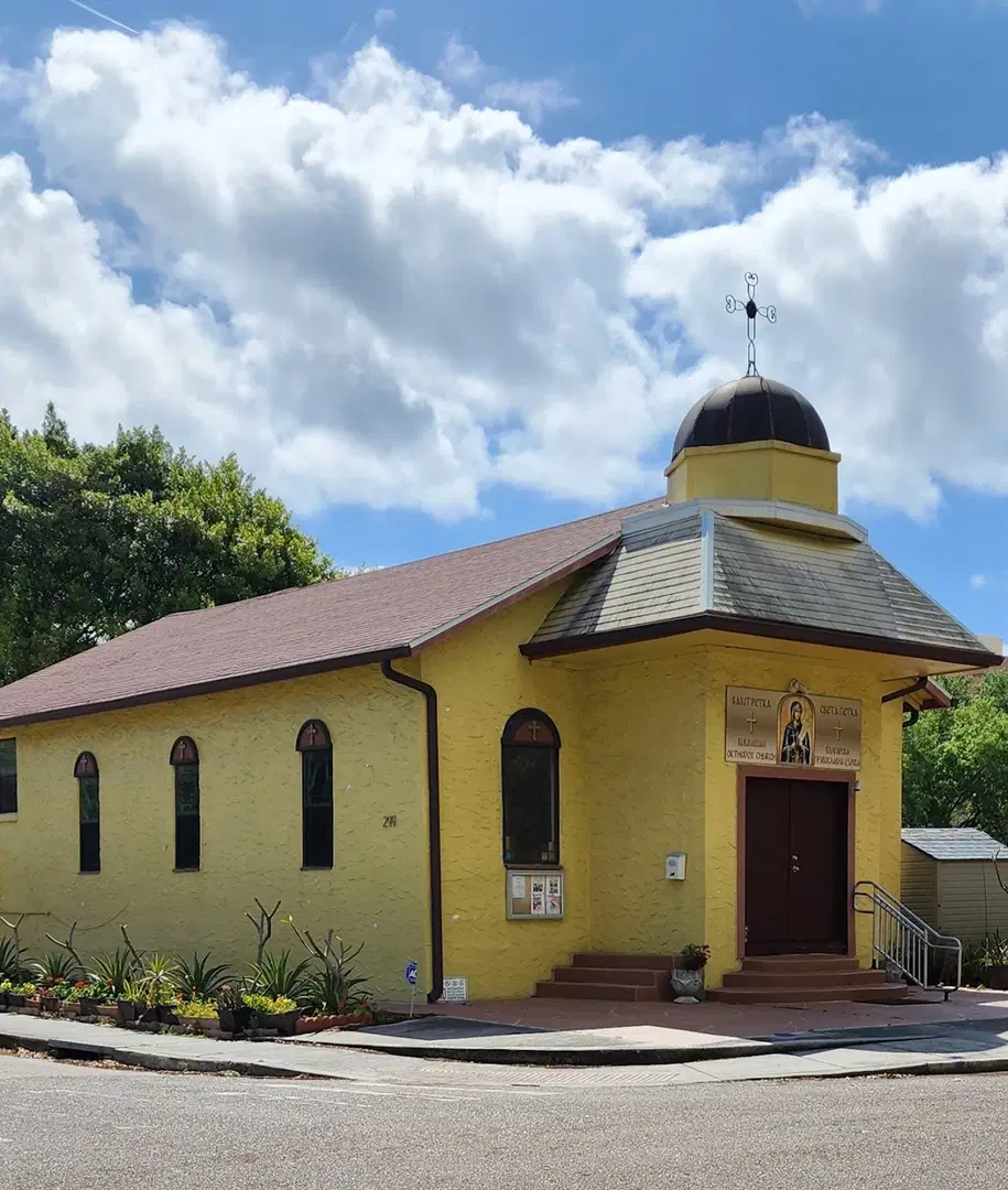 Bulgarian Orthodox Church" Saint Petka ", St. Petersburg, FL — photo 1 of 7