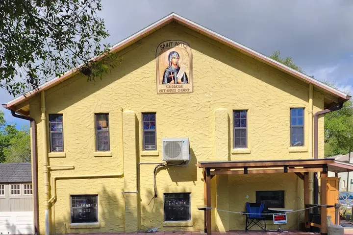 Bulgarian Orthodox Church" Saint Petka ", St. Petersburg, FL — photo 3 of 7