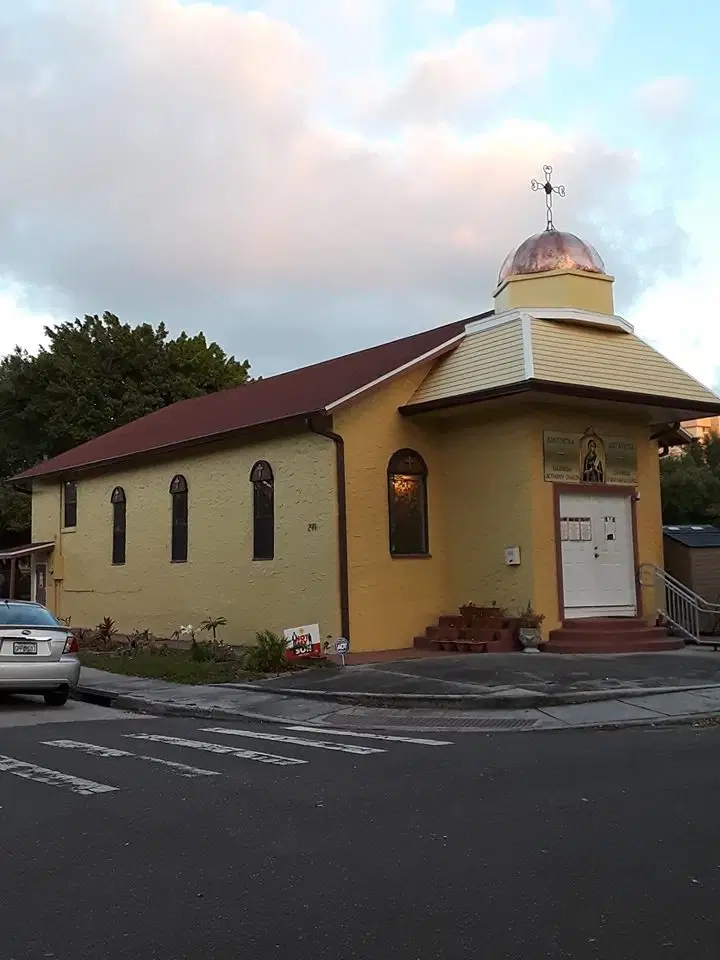 Bulgarian Orthodox Church" Saint Petka ", St. Petersburg, FL — photo 6 of 7