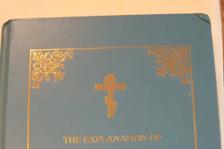 Christ the Good Shepherd Orthodox Church, Hillsboro, MO — photo 5 of 5