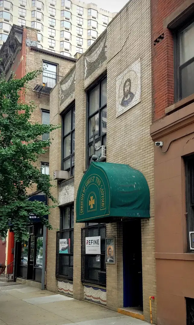 Christ the Savior Church, New York, NY — photo 2 of 2