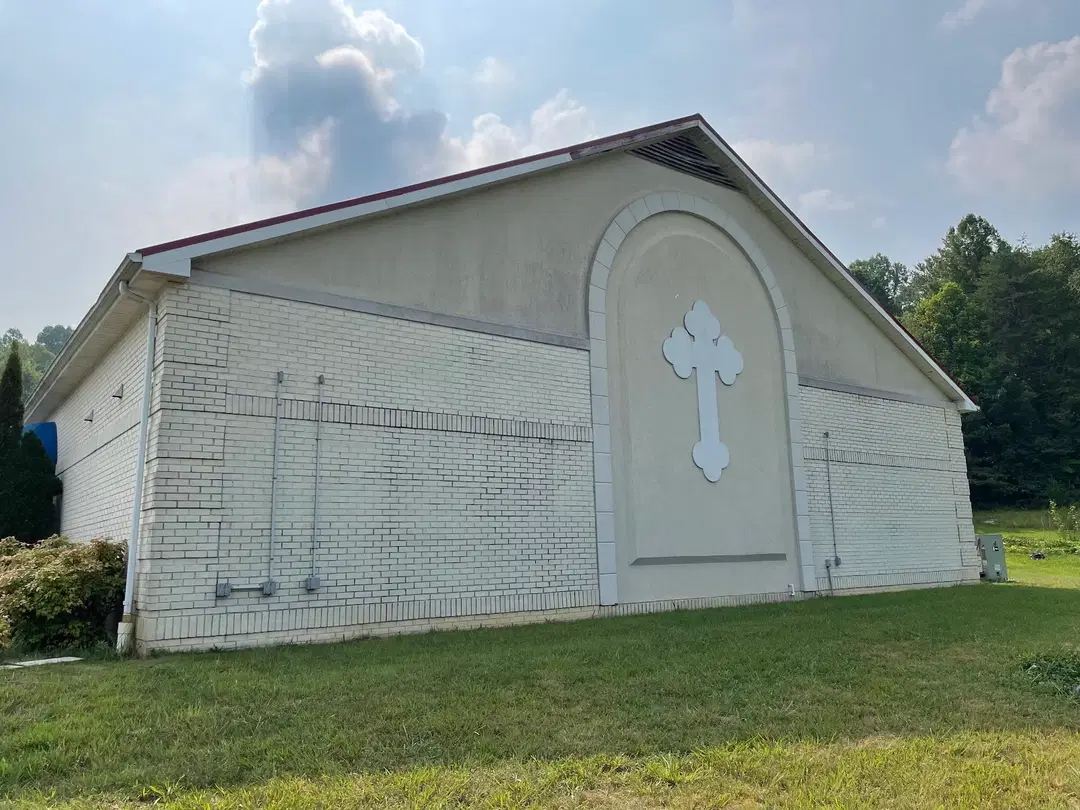 Christ the Savior Greek Orthodox, Bluff City, TN — photo 6 of 17