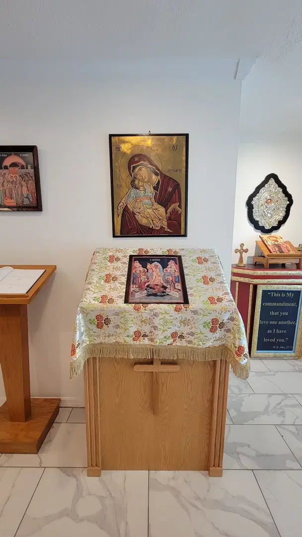 Christ The Savior Greek Orthodox Church, Spring Hill, FL — photo 8 of 20