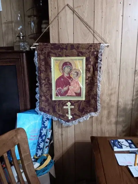 Christ the Savior Orthodox Chapel, Dexter, ME — photo 3 of 4