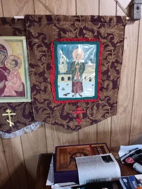 Christ the Savior Orthodox Chapel, Dexter, ME — photo 4 of 4
