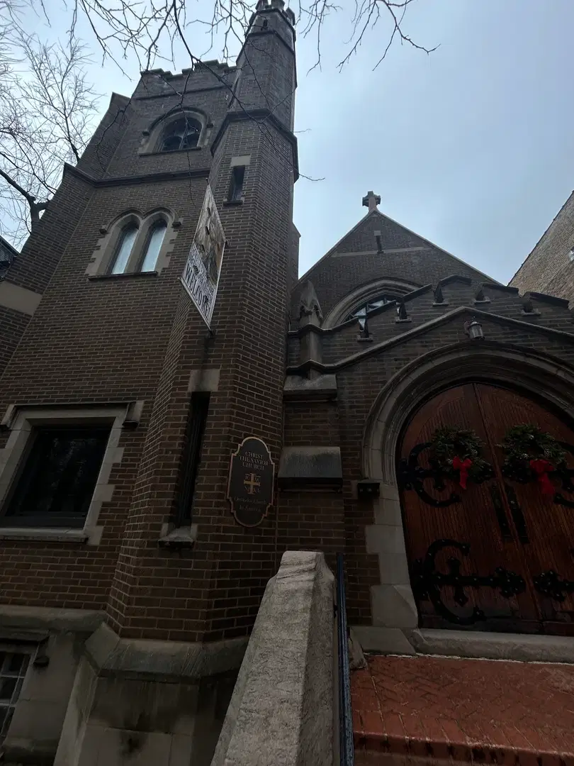 Christ the Savior Orthodox Christian Church, Chicago, IL — photo 5 of 19