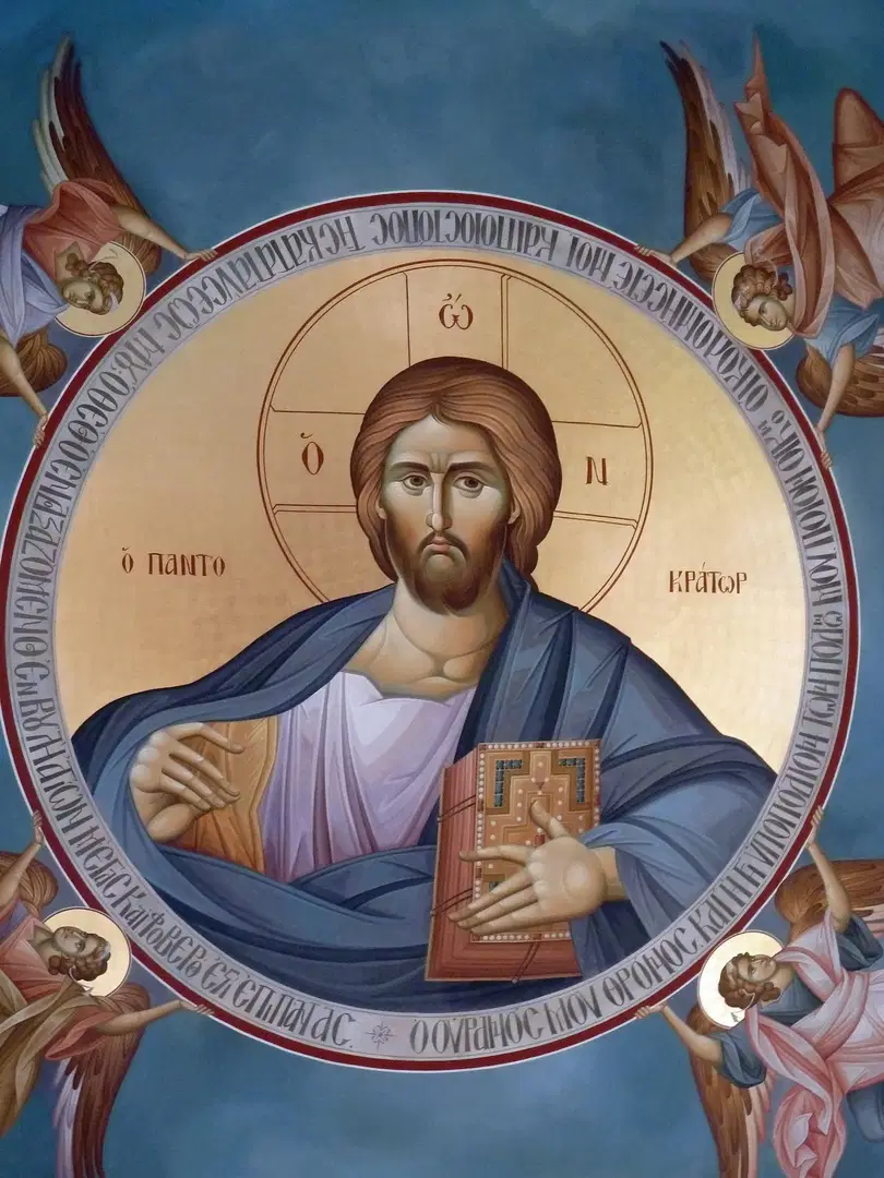 Christ the Savior Orthodox Church, Brewer, ME — photo 8 of 18