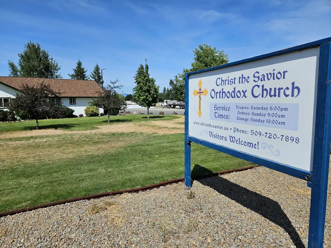 Christ the Savior Orthodox, Spokane Valley, WA — photo 11 of 20