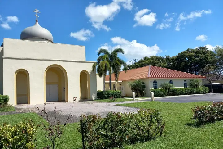 Christ the Saviour Orthodox Cathedral, Miami Lakes, FL — photo 2 of 20