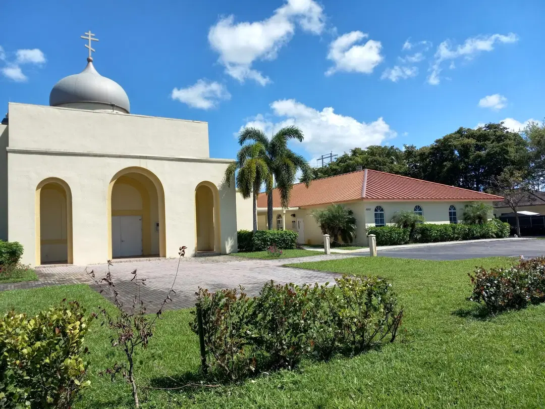 Christ the Saviour Orthodox Cathedral, Miami Lakes, FL — photo 2 of 20