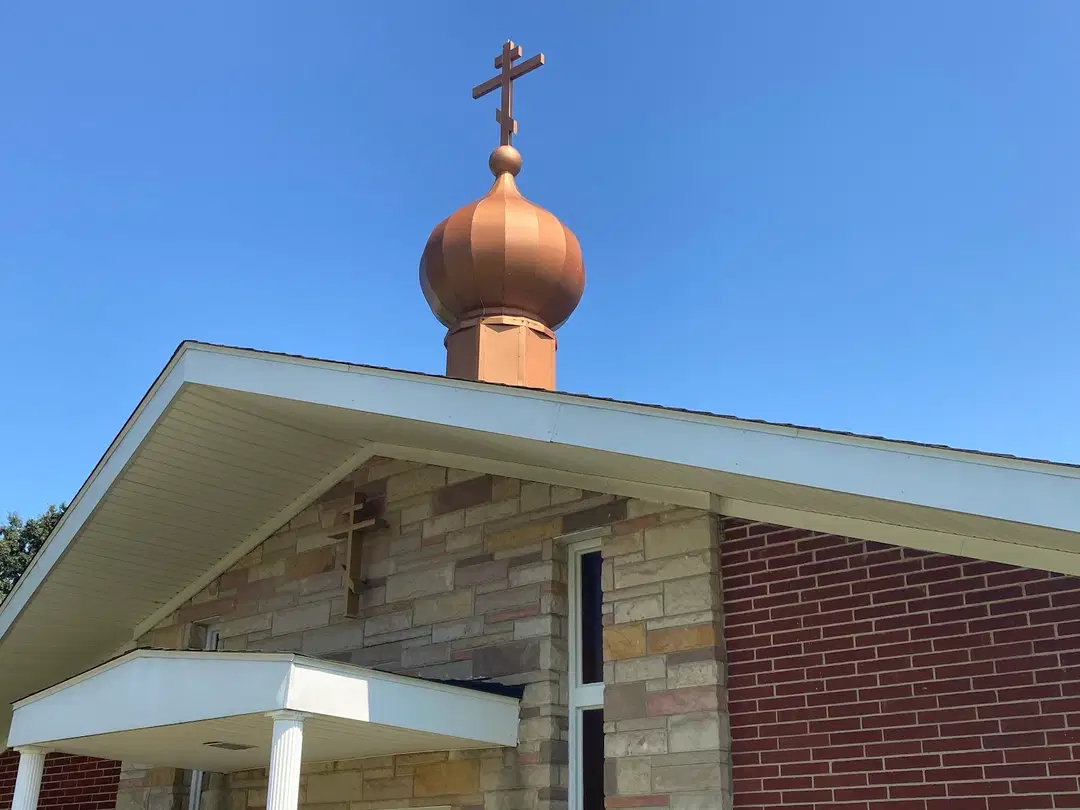 Christ the Saviour Orthodox Church, Byesville, OH — photo 1 of 5