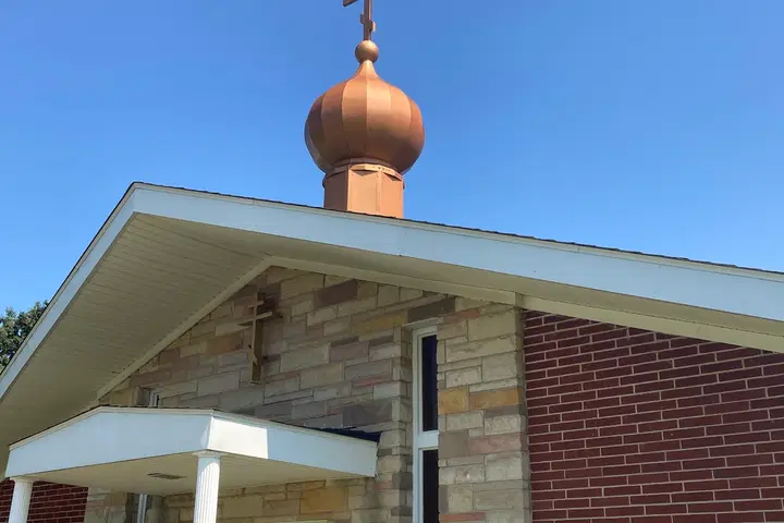 Christ the Saviour Orthodox Church, Byesville, OH — photo 1 of 5