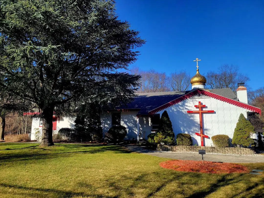 Christ the Saviour Orthodox Church, Paramus, NJ — photo 1 of 11