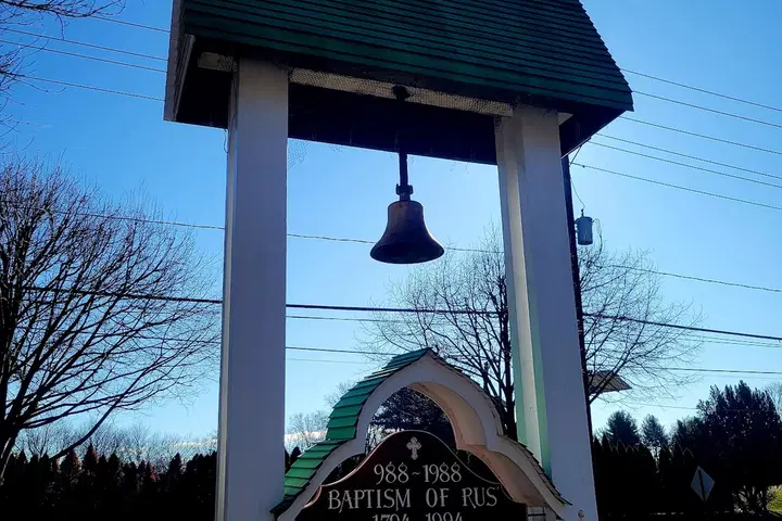 Christ the Saviour Orthodox Church, Paramus, NJ — photo 2 of 11