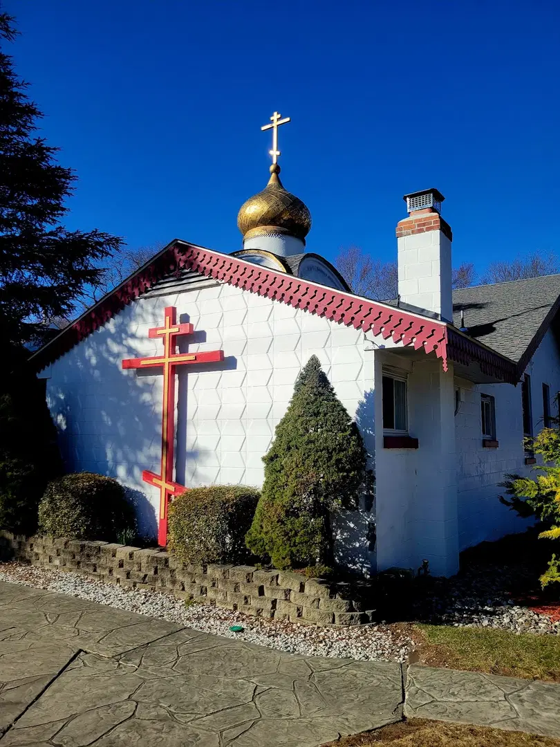 Christ the Saviour Orthodox Church, Paramus, NJ — photo 11 of 11