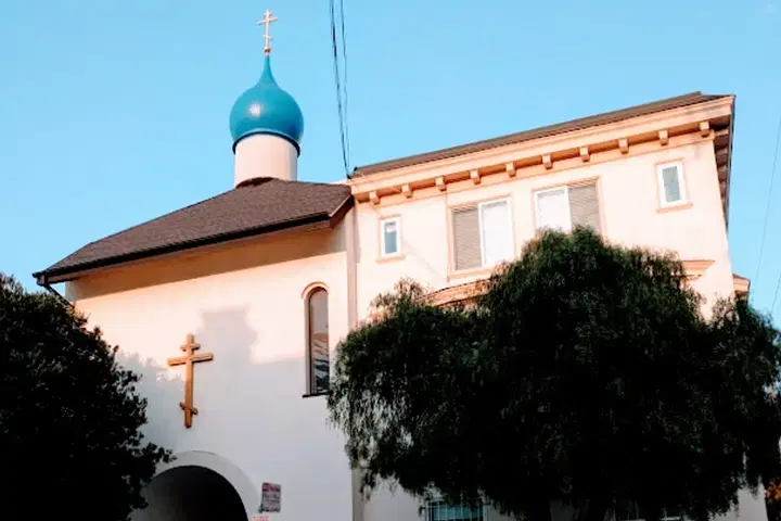 Christ the Saviour Orthodox Church, San Francisco, CA — photo 3 of 5