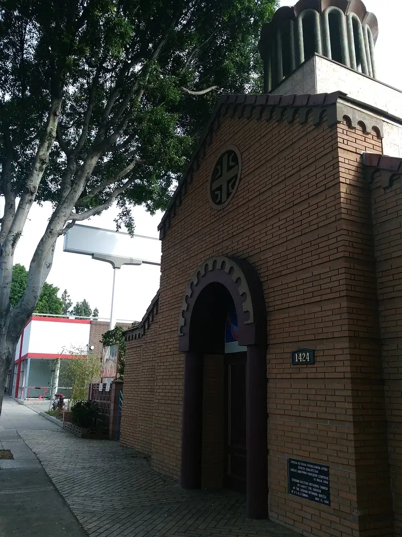 Christ the Saviour Serbian Orthodox Church, Arcadia, CA — photo 2 of 20